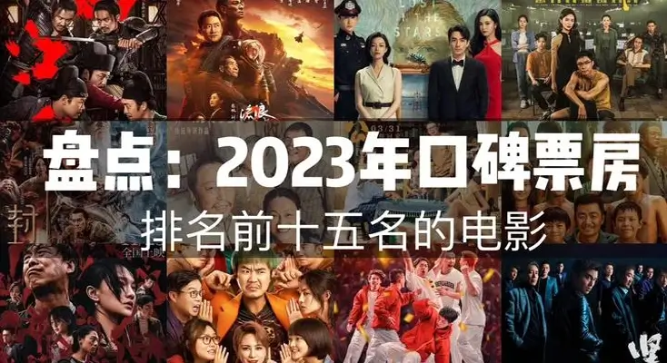 海外用什么软件看2024奥运会